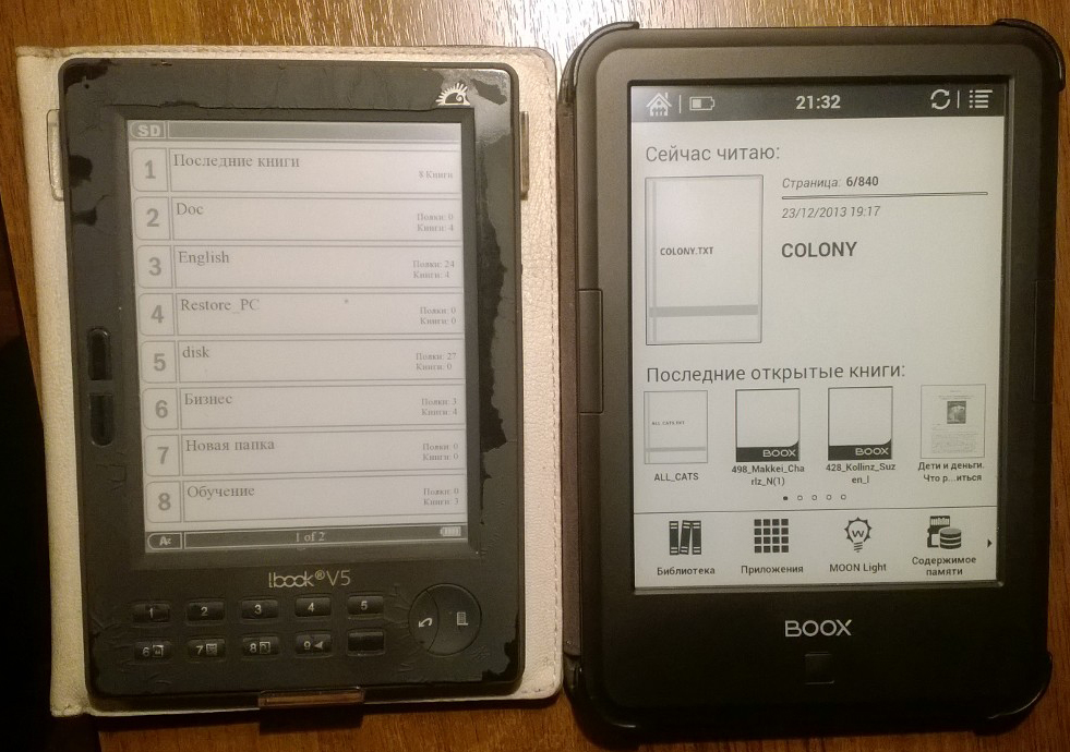 Более контрастный экран  ONYX BOOX Reader (справа) на новых электронных чернилах Pearl